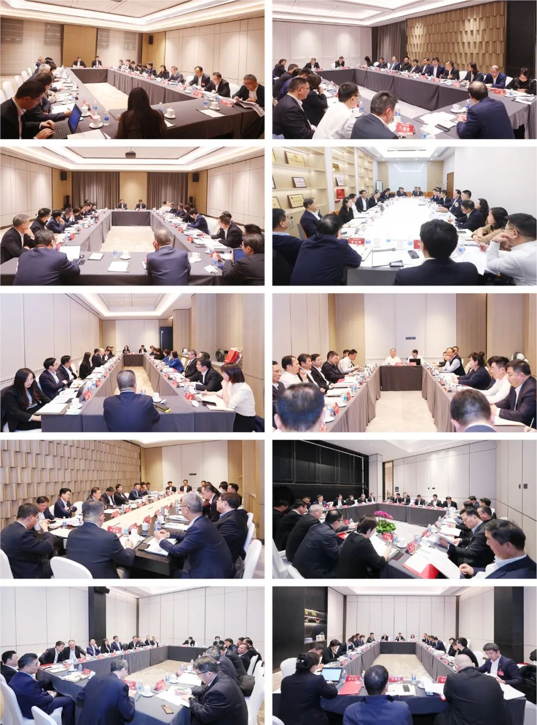 中国建材集团2024年工作会议在京召开(图4)