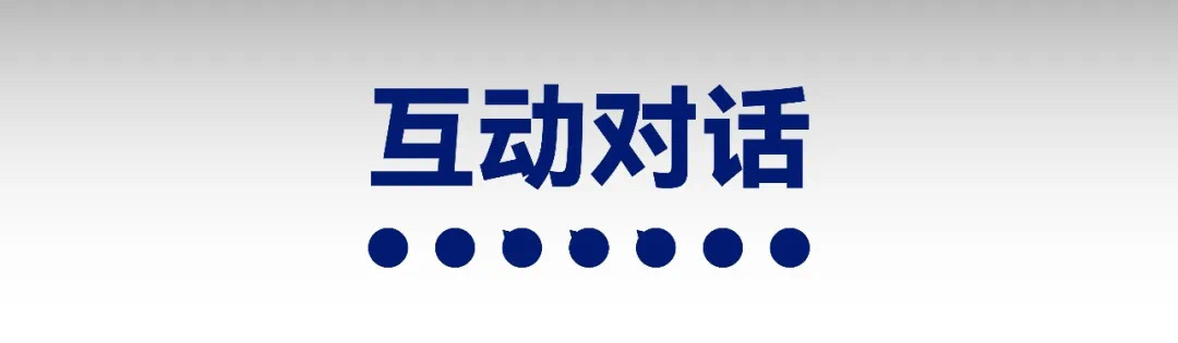 设计大家说——整装设计论坛深圳国际家纺家居展圆满落幕解答“整装”新范式！(图9)