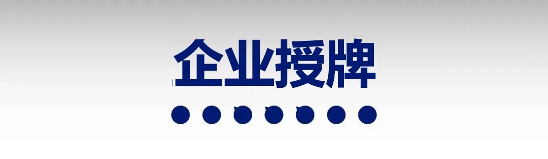 设计大家说——整装设计论坛深圳国际家纺家居展圆满落幕解答“整装”新范式！(图11)