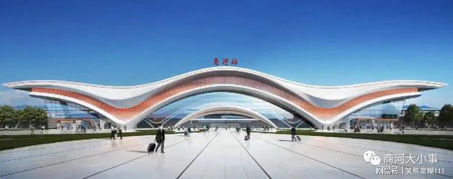 河北省：13亿元中铁建工集团中国电建集团最新中标三个大项目