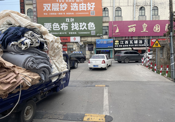 看两大南通家纺市场如何摆脱“散装”困境(图3) 看两大南通家纺市场如何摆脱“散装”困境(图3)