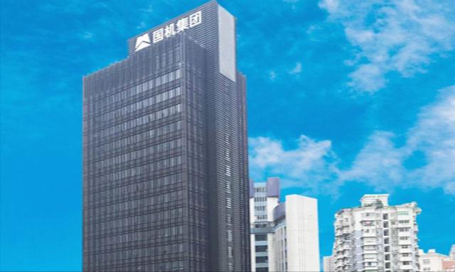 中央为建设重庆选定7大央企总部进驻重庆西南基建狂魔的由来(图4) 中央为建设重庆选定7大央企总部进驻重庆西南基建狂魔的由来(图4)