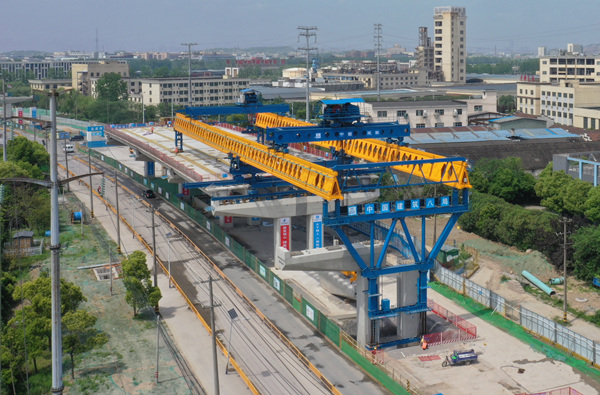 中国建筑：发挥建设主力军作用服务交通强国战略(图4)