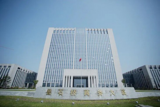 疫情下南通叠石桥危中寻机加大线上招商力度(图5) 疫情下南通叠石桥危中寻机加大线上招商力度(图5)