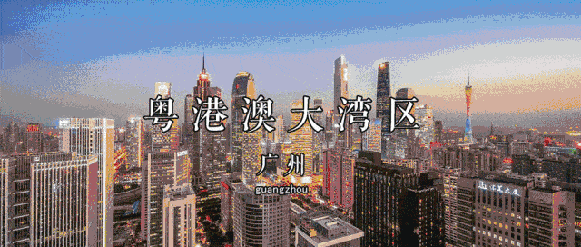 中建映湖万黛售楼处电话售楼中心首页网站楼盘百科详情24小时热线电话(图2) 中建映湖万黛售楼处电话售楼中心首页网站楼盘百科详情24小时热线电话(图2)