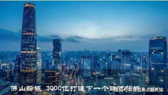 中建映湖万黛售楼处电话售楼中心首页网站楼盘百科详情24小时热线电话(图5) 中建映湖万黛售楼处电话售楼中心首页网站楼盘百科详情24小时热线电话(图5)