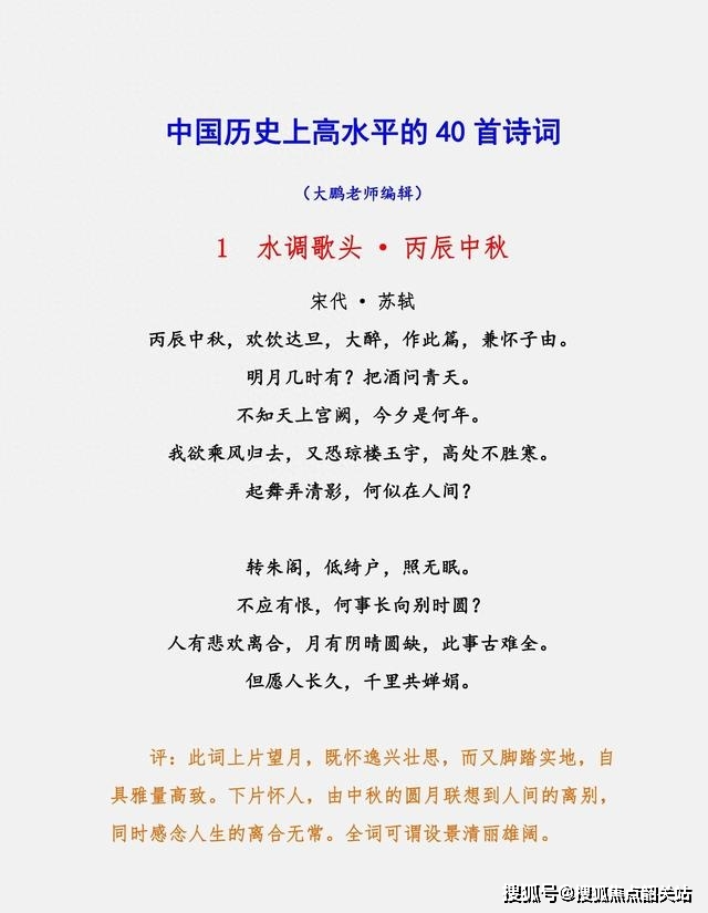 中建映湖万黛售楼处电话售楼中心首页网站楼盘百科详情24小时热线电话(图6) 中建映湖万黛售楼处电话售楼中心首页网站楼盘百科详情24小时热线电话(图6)