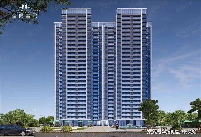 中建湾璟壹号售楼处电话售楼中心首页网站楼盘百科详情24小时热线电话(图3) 中建湾璟壹号售楼处电话售楼中心首页网站楼盘百科详情24小时热线电话(图3)