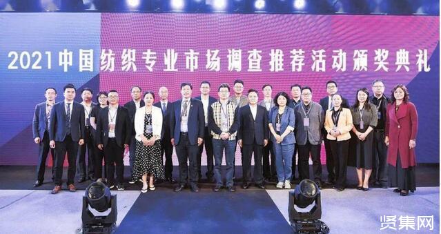 2021中国十大纺织专业市场知多少？