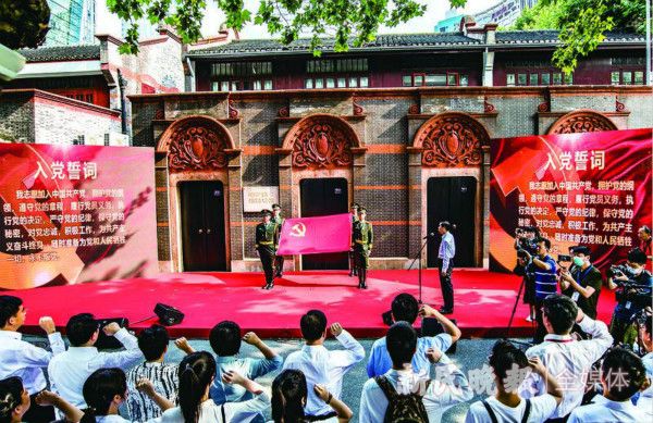 新视界|火种从上海开始“燎原”(图7) 新视界|火种从上海开始“燎原”(图7)