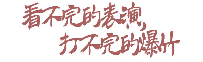 复工人消失的笑容都转移到潮汕人脸上了(图2) 复工人消失的笑容都转移到潮汕人脸上了(图2)
