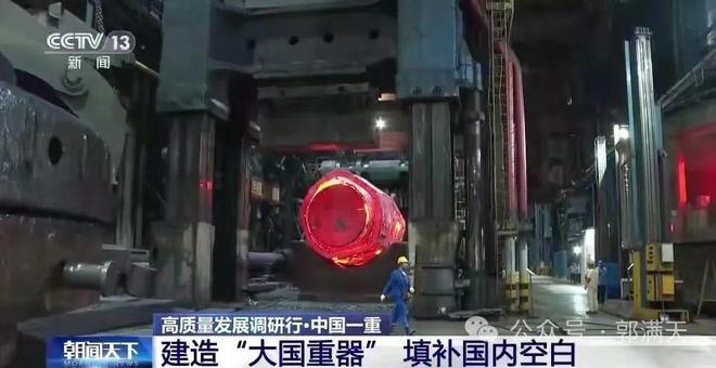 为什么说苏联援建的“156项工程”奠定了中国工业化的基础？