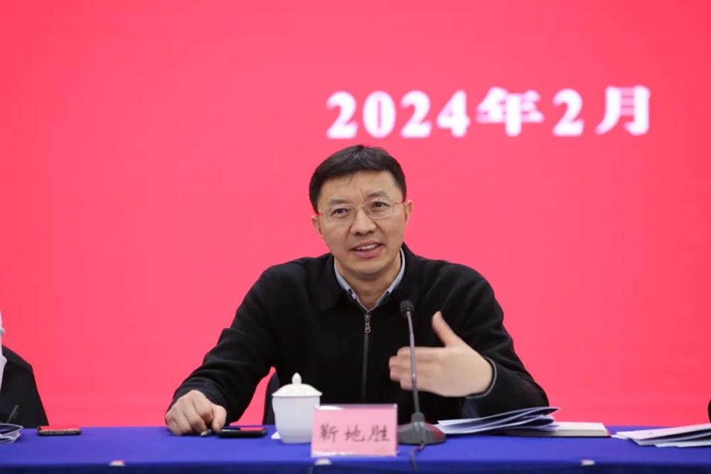 凝心聚力共谋发展丨泸州市2024年建筑业政企新春座谈会召开(图2)