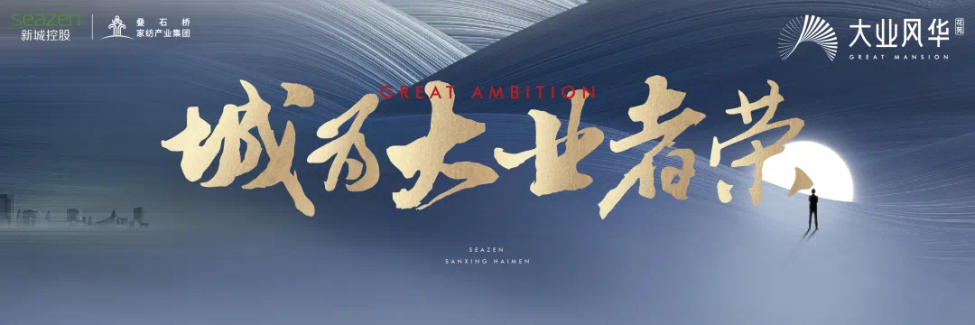 千人到访盛况空前!这个网红打卡地火爆叠石桥!