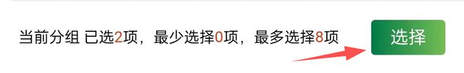 首届建材工业设计创新活动投票!看看你最pick谁!(图2) 首届建材工业设计创新活动投票!看看你最pick谁!(图2)
