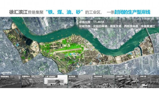 上海这些工业旅游点上新啦！你都打卡过了吗？(图11)