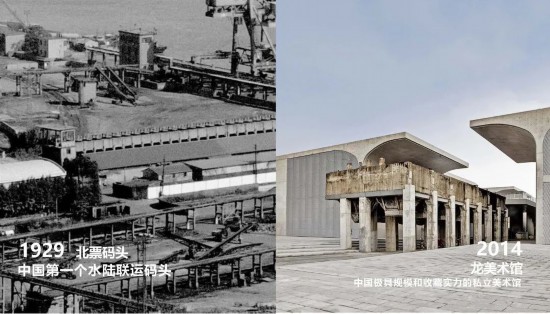 上海这些工业旅游点上新啦！你都打卡过了吗？(图13)