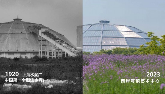 上海这些工业旅游点上新啦！你都打卡过了吗？(图17)