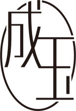 CIFF“设艺文化”馆未来文化空间设计猜想(图17) CIFF“设艺文化”馆未来文化空间设计猜想(图17)
