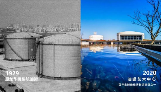 上海這些工業旅游點上新啦!你都打卡過了嗎?(图16) 上海這些工業旅游點上新啦!你都打卡過了嗎?(图16)