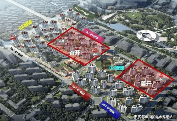 中建玖海云天(上海临港)欢迎您丨中建玖海云天首页网站丨楼盘详情 价格户型(图5)