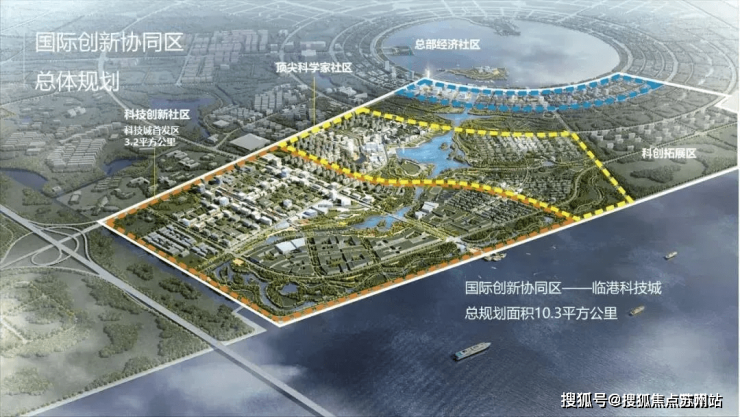 中建玖海云天(上海临港)欢迎您丨中建玖海云天首页网站丨楼盘详情 价格户型(图12)