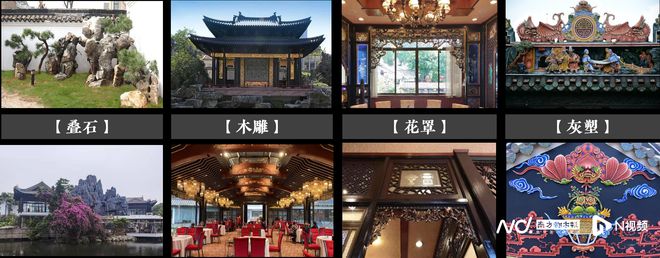 广州观察 找准传统文化与现代生活结合点城市更新创新不止(图2) 广州观察 找准传统文化与现代生活结合点城市更新创新不止(图2)