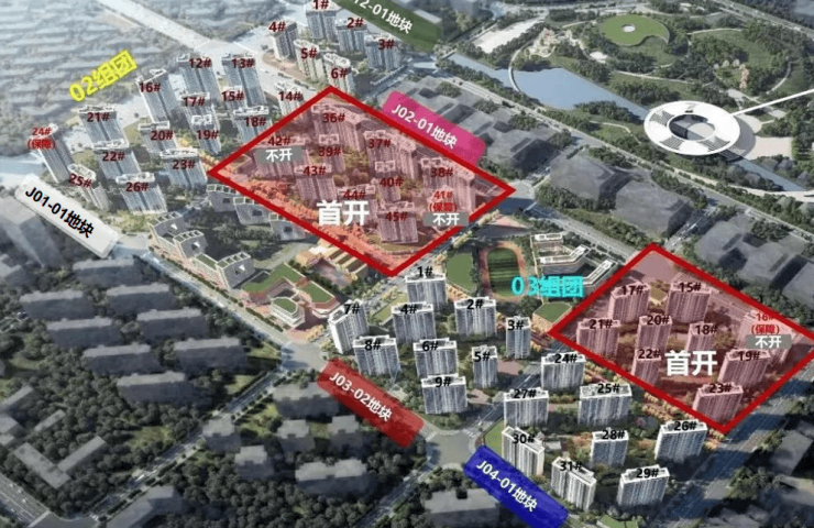 首页-中建玖海云天售楼处直销网站AI看房线上顾问实时解答楼盘详情(图7) 首页-中建玖海云天售楼处直销网站AI看房线上顾问实时解答楼盘详情(图7)