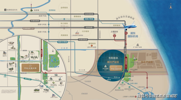 中建玖里书香(中建玖里书香)首页网站-房价-户型-容积率-小区环境(图3) 中建玖里书香(中建玖里书香)首页网站-房价-户型-容积率-小区环境(图3)