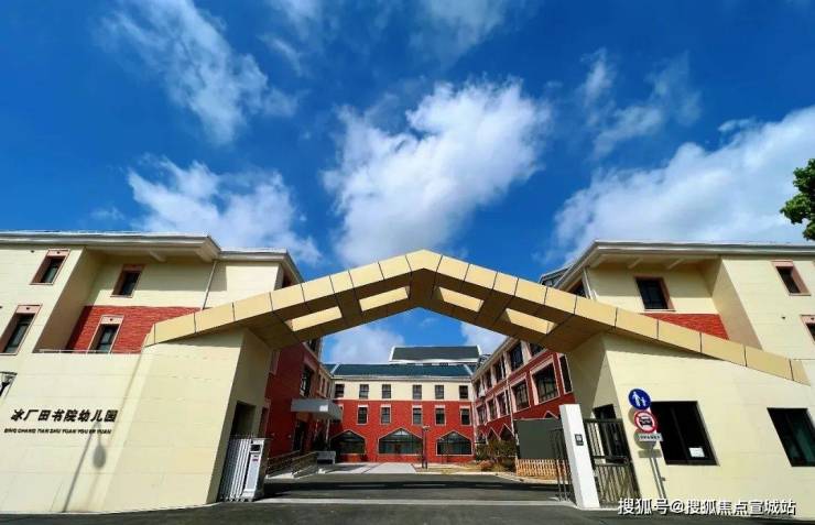 中建玖里书香(中建玖里书香)首页网站-房价-户型-容积率-小区环境(图4) 中建玖里书香(中建玖里书香)首页网站-房价-户型-容积率-小区环境(图4)