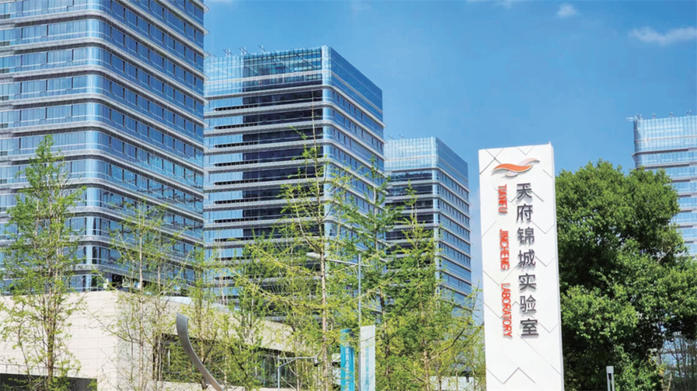 从“政府工作报告”热词看2024年成都工业经济发展新动向