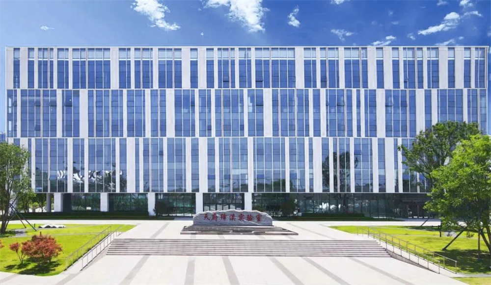 从“政府工作报告”热词看2024年成都工业经济发展新动向(图3) 从“政府工作报告”热词看2024年成都工业经济发展新动向(图3)