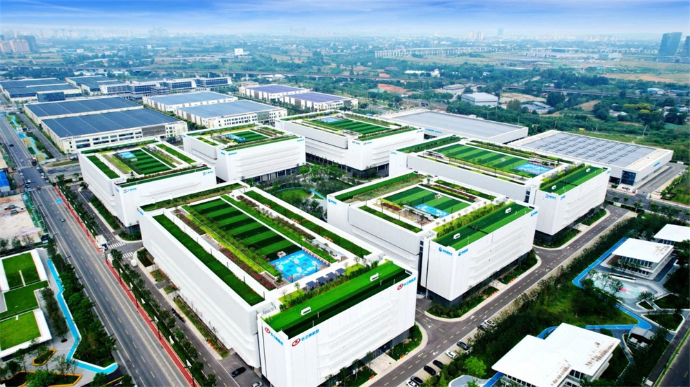 从“政府工作报告”热词看2024年成都工业经济发展新动向(图4) 从“政府工作报告”热词看2024年成都工业经济发展新动向(图4)