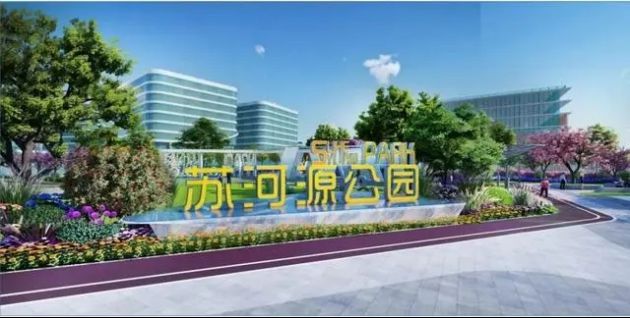 工业遗产涅磐重生从老厂房变为新地标(图11) 工业遗产涅磐重生从老厂房变为新地标(图11)