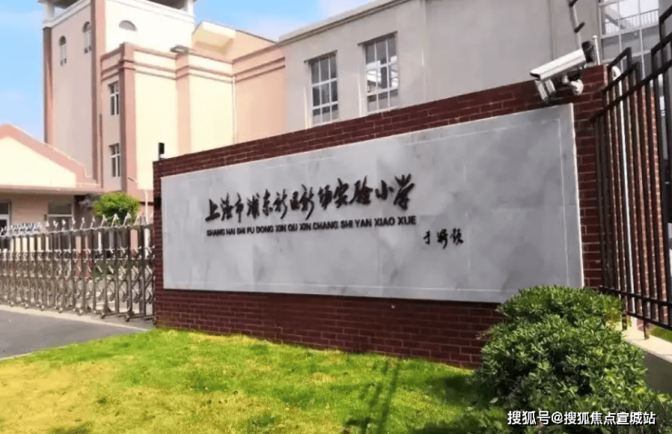 招商象屿星耀翠湾@首页网站楼盘详情-最新房价-户型-交通-小区环境-建筑面积(图12) 招商象屿星耀翠湾@首页网站楼盘详情-最新房价-户型-交通-小区环境-建筑面积(图12)