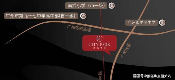 中国铁建西派粤府(售楼处)首页网站﻿广州西派粤府欢迎您地址价格_户型_详情(图4)