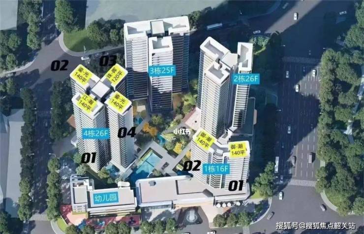中国铁建西派粤府(售楼处)首页网站﻿广州西派粤府欢迎您地址价格_户型_详情(图8)