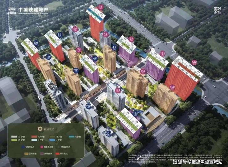 闵行)-上海( 中国铁建花语前湾 )首页网站丨楼盘详情户型价格周边配套