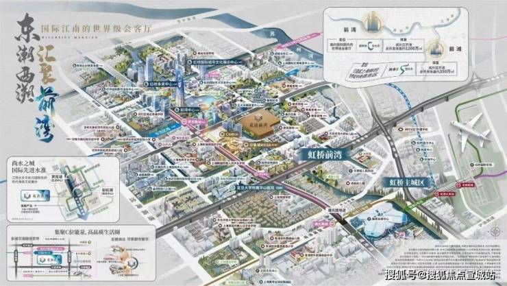 闵行)-上海( 中国铁建花语前湾 )首页网站丨楼盘详情户型价格周边配套(图7) 闵行)-上海( 中国铁建花语前湾 )首页网站丨楼盘详情户型价格周边配套(图7)