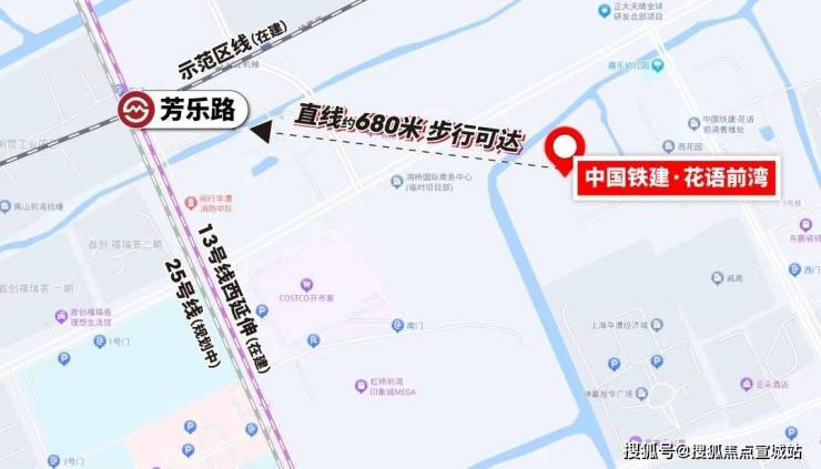 闵行)-上海( 中国铁建花语前湾 )首页网站丨楼盘详情户型价格周边配套(图5) 闵行)-上海( 中国铁建花语前湾 )首页网站丨楼盘详情户型价格周边配套(图5)