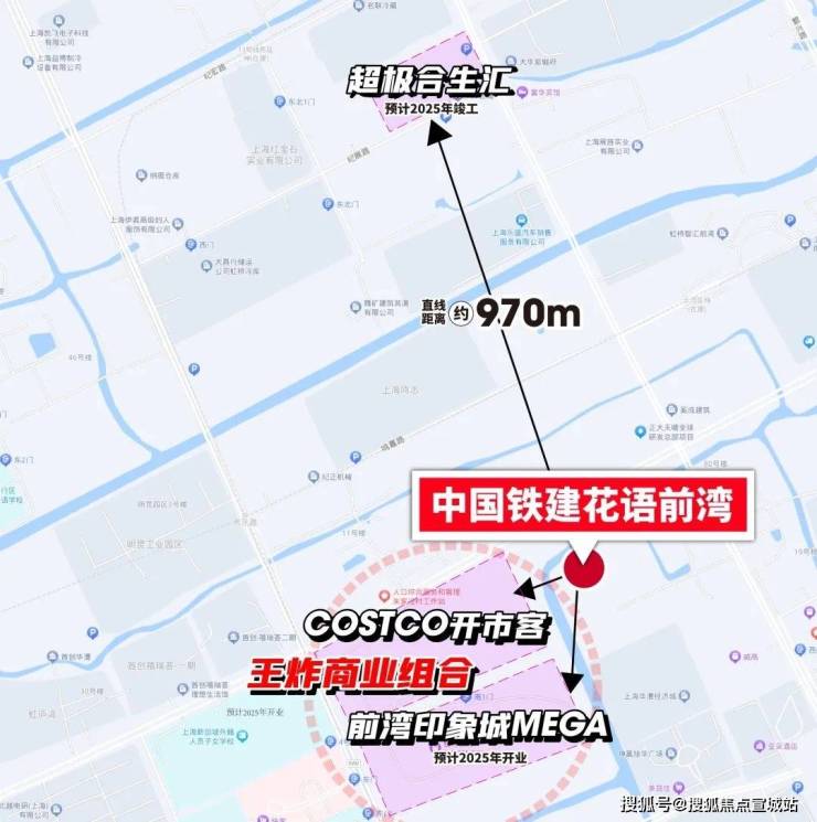 闵行)-上海( 中国铁建花语前湾 )首页网站丨楼盘详情户型价格周边配套(图8) 闵行)-上海( 中国铁建花语前湾 )首页网站丨楼盘详情户型价格周边配套(图8)