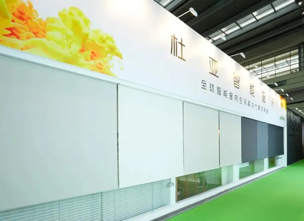 深圳家纺家居展 敲开新软装时代大门(图8)