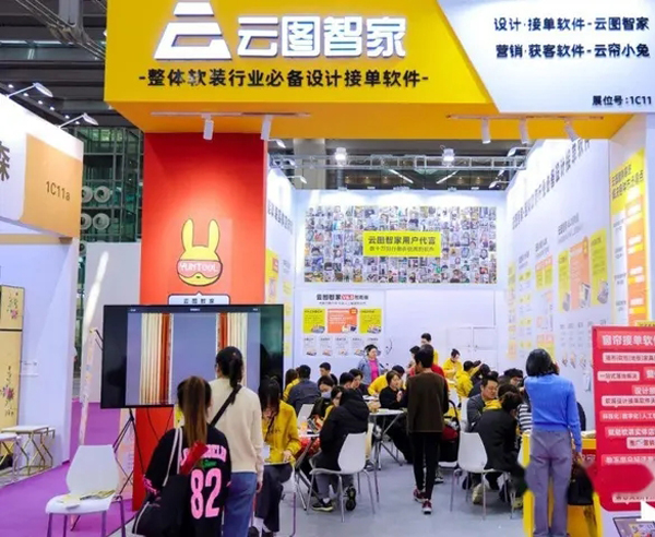 深圳家纺家居展 敲开新软装时代大门(图9)
