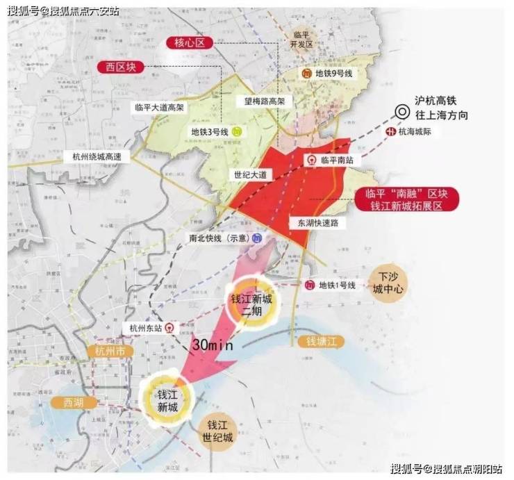中建潮阅尚境(杭州临平住宅)首页网站丨2024最新房价丨详情丨交通丨户型丨配套(图4)