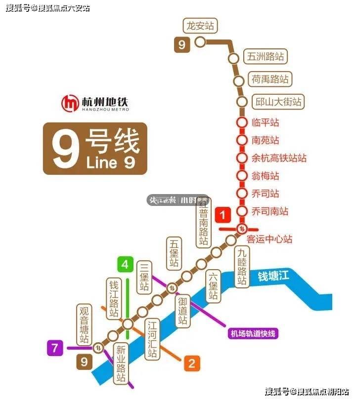 中建潮阅尚境(杭州临平住宅)首页网站丨2024最新房价丨详情丨交通丨户型丨配套(图6)