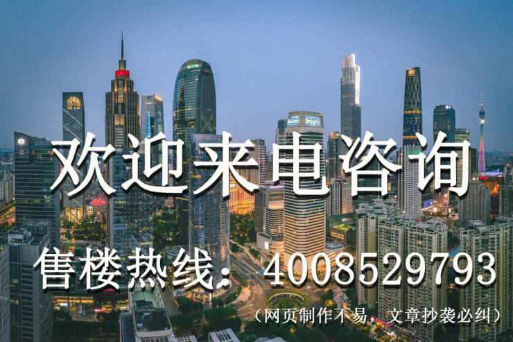 中建熙悦雅园-昆山(中建熙悦雅园)首页网站丨欢迎您丨楼盘详情客服热线(图7) 中建熙悦雅园-昆山(中建熙悦雅园)首页网站丨欢迎您丨楼盘详情客服热线(图7)