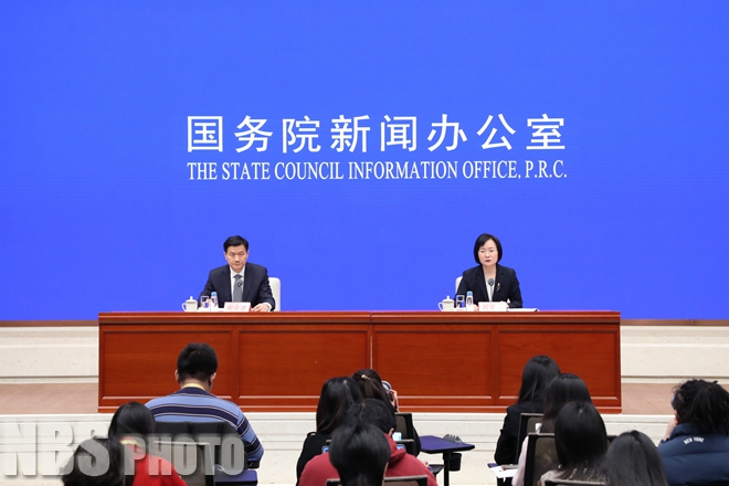 国家统计局新闻发言人就2024年1-2月份国民经济运行情况答记者问(图13) 国家统计局新闻发言人就2024年1-2月份国民经济运行情况答记者问(图13)