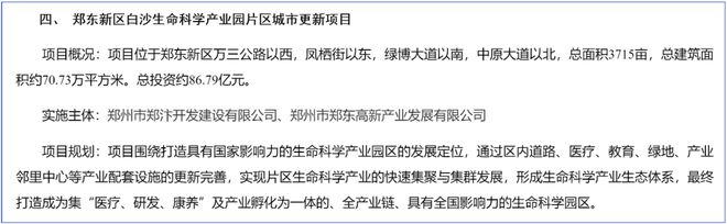 来来来我再告诉你一些白沙劲爆消息(图13) 来来来我再告诉你一些白沙劲爆消息(图13)