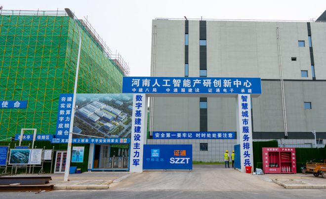 来来来我再告诉你一些白沙劲爆消息(图17) 来来来我再告诉你一些白沙劲爆消息(图17)