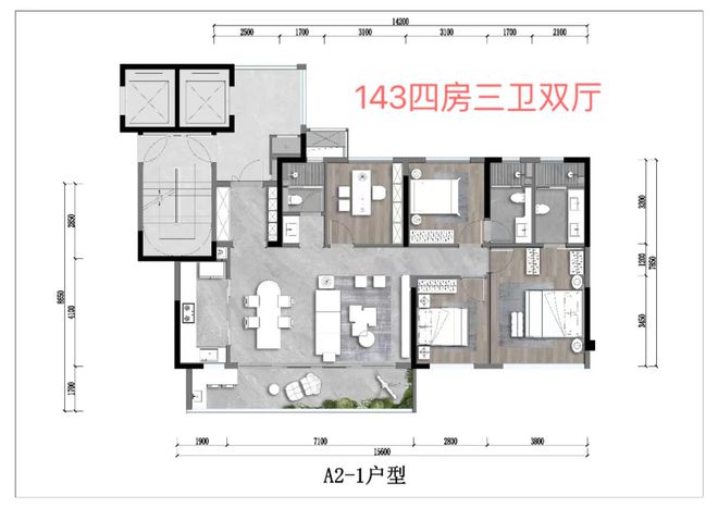 中建壹品金沙公馆售楼处电话→售楼中心首页网站→楼盘24小时电话(图5) 中建壹品金沙公馆售楼处电话→售楼中心首页网站→楼盘24小时电话(图5)